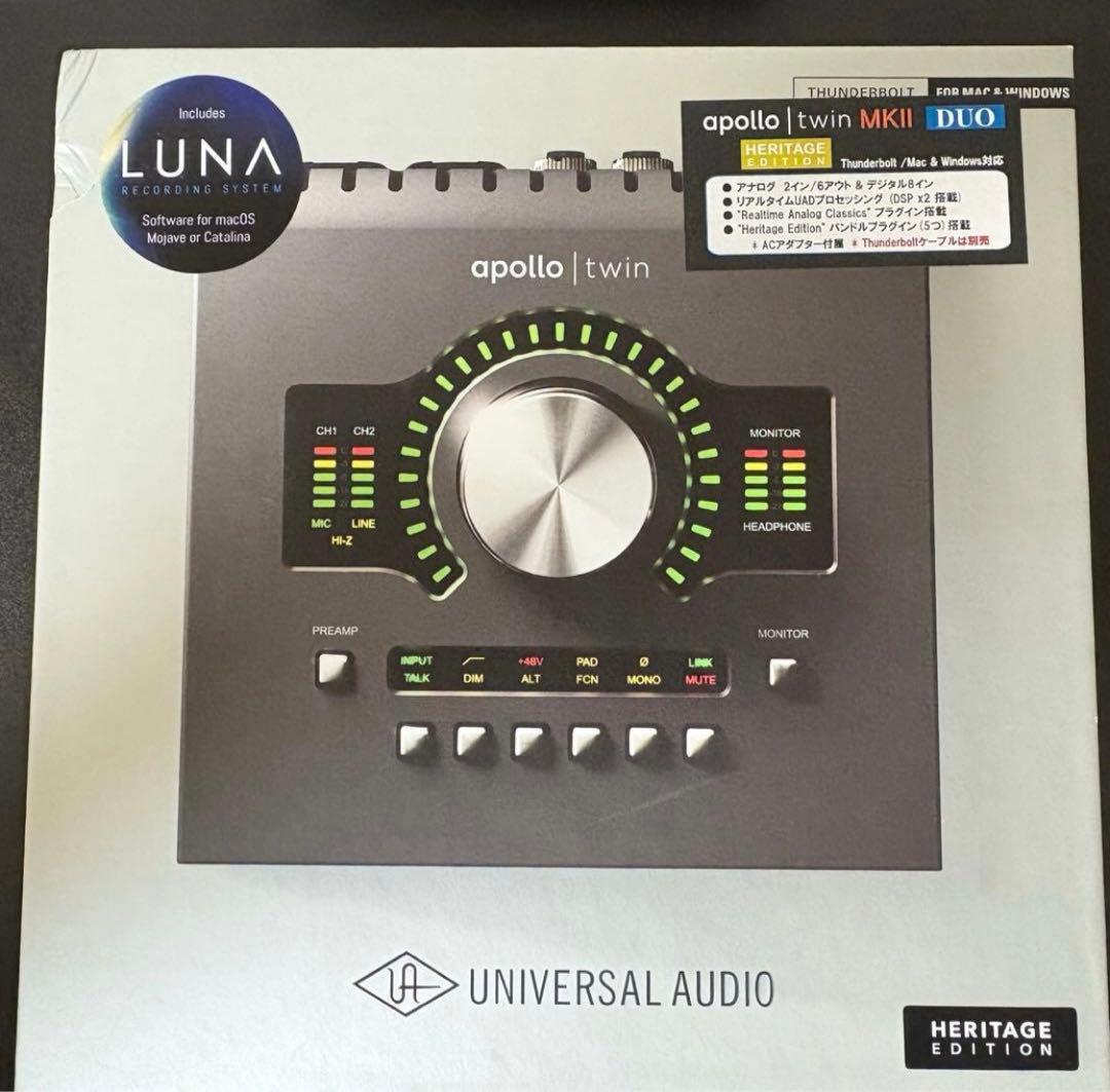 DTM・DAW Apollo Twin MkII DUO Heritage Edition