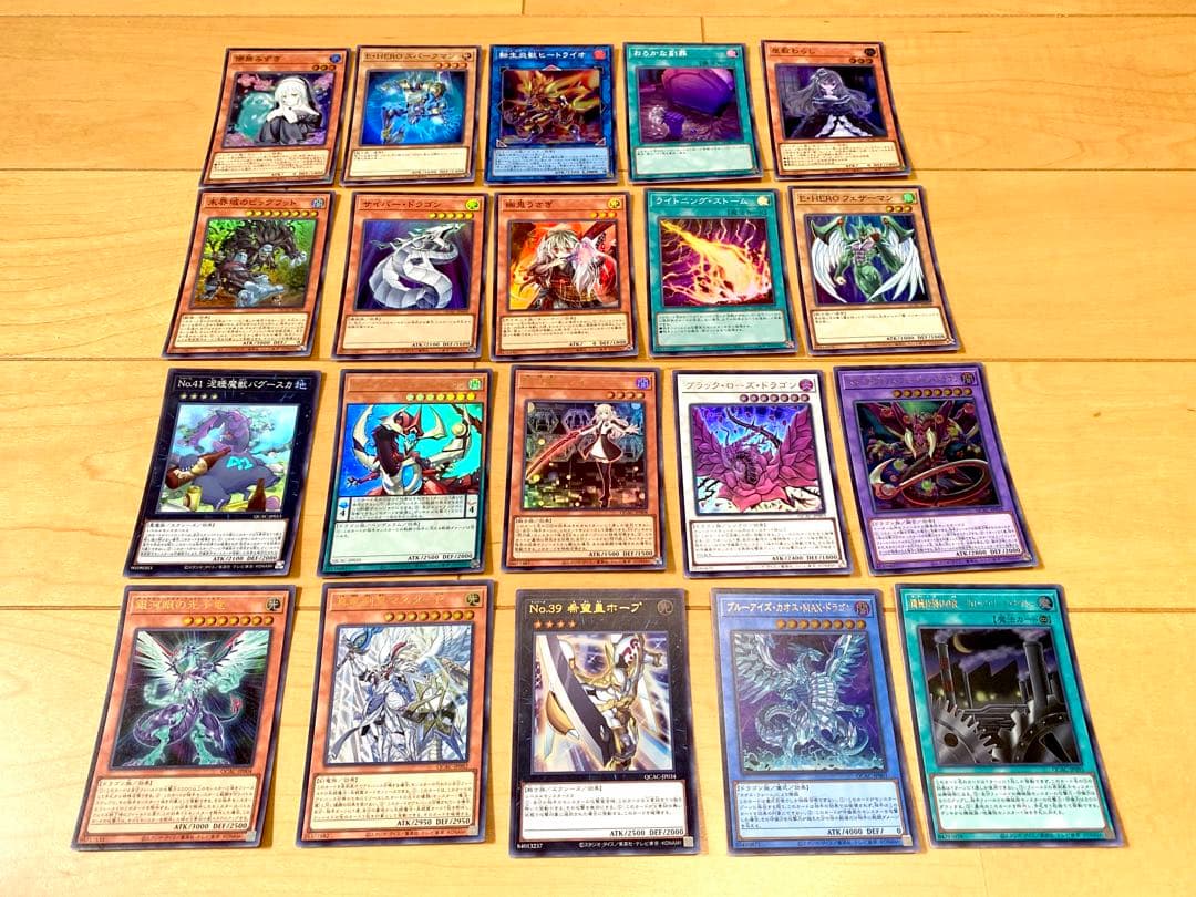 遊戯王 トレカ 約170枚 未使用 クオシク 他 クォーターセンチュリーアート