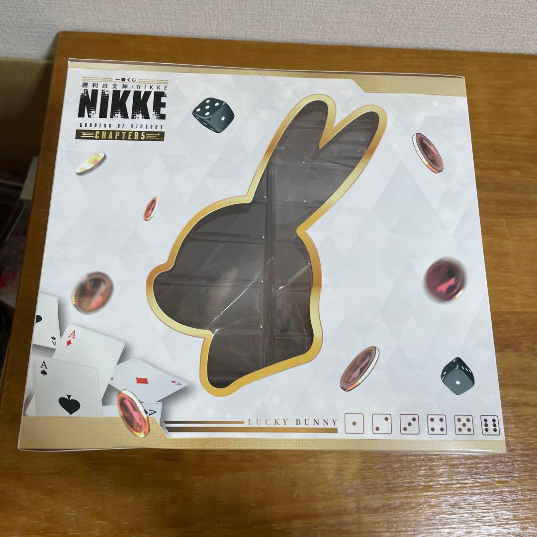 一番くじ 勝利の女神：NIKKE CHAPTER5 A賞 B 賞 ラストワン賞