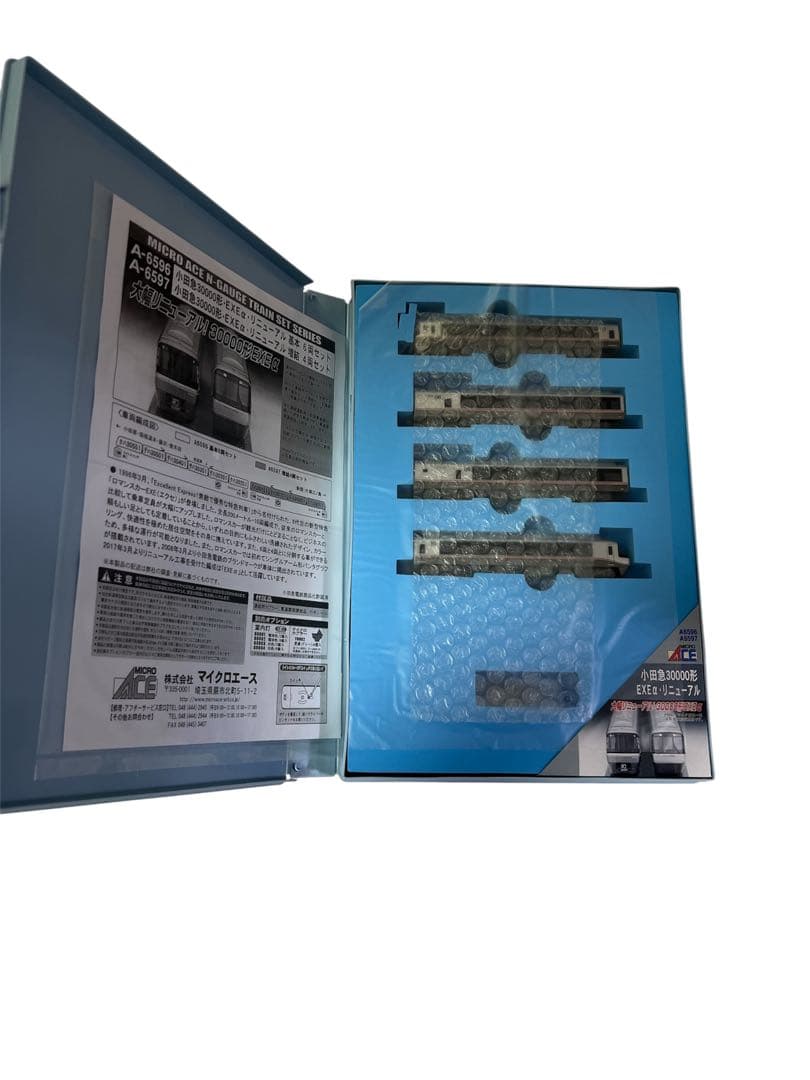 マイクロエース Nゲージ 小田急30000形EXEα リニューアル増結4両セット
