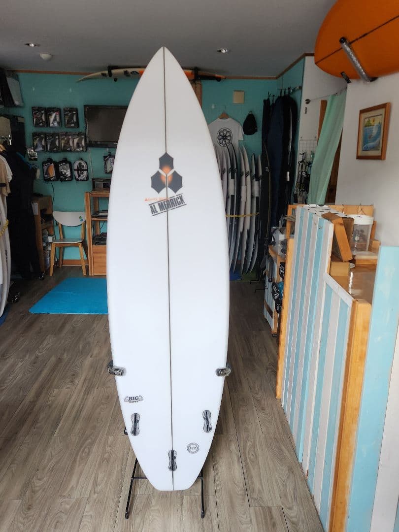 ＜新品・送料込み＞ アルメリック 6.6 Big Happy　A2630