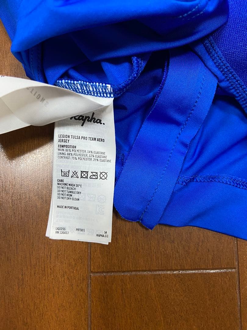 ★Rapha LEGION TULSA AERO JERSEY