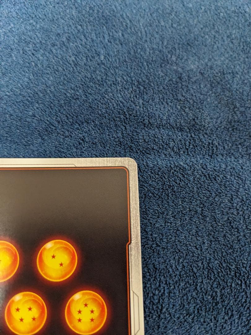 ベジット SCR スーパーパラレル ★★ FB02 烈火の闘気