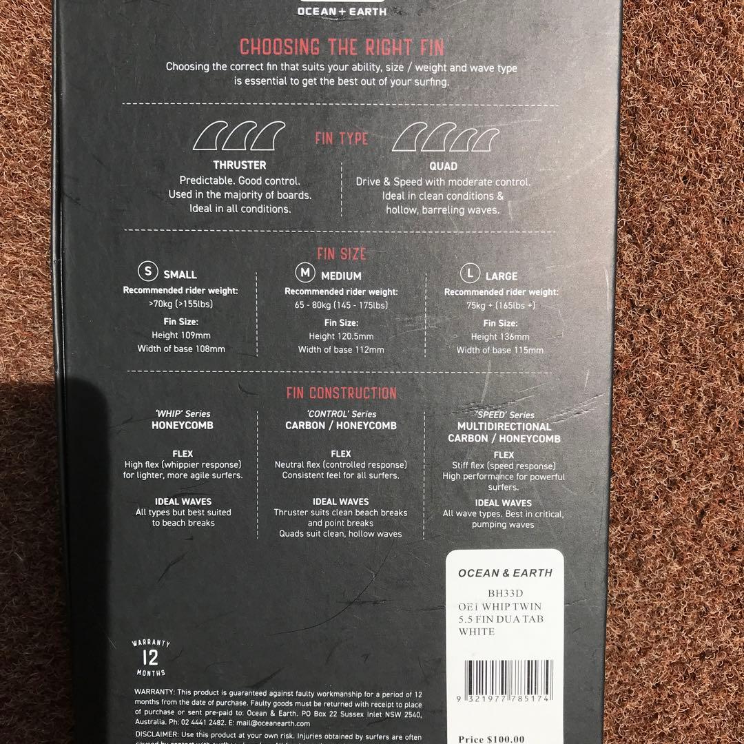 OCEAN + EARTH WHIP TWIN FIN デュアルタブ¥11800