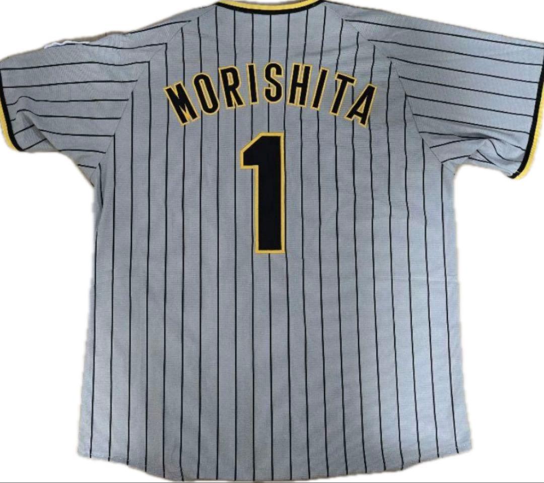 美品未着用　阪神タイガースビジター　ユニフォーム　森下翔太　Mサイズ