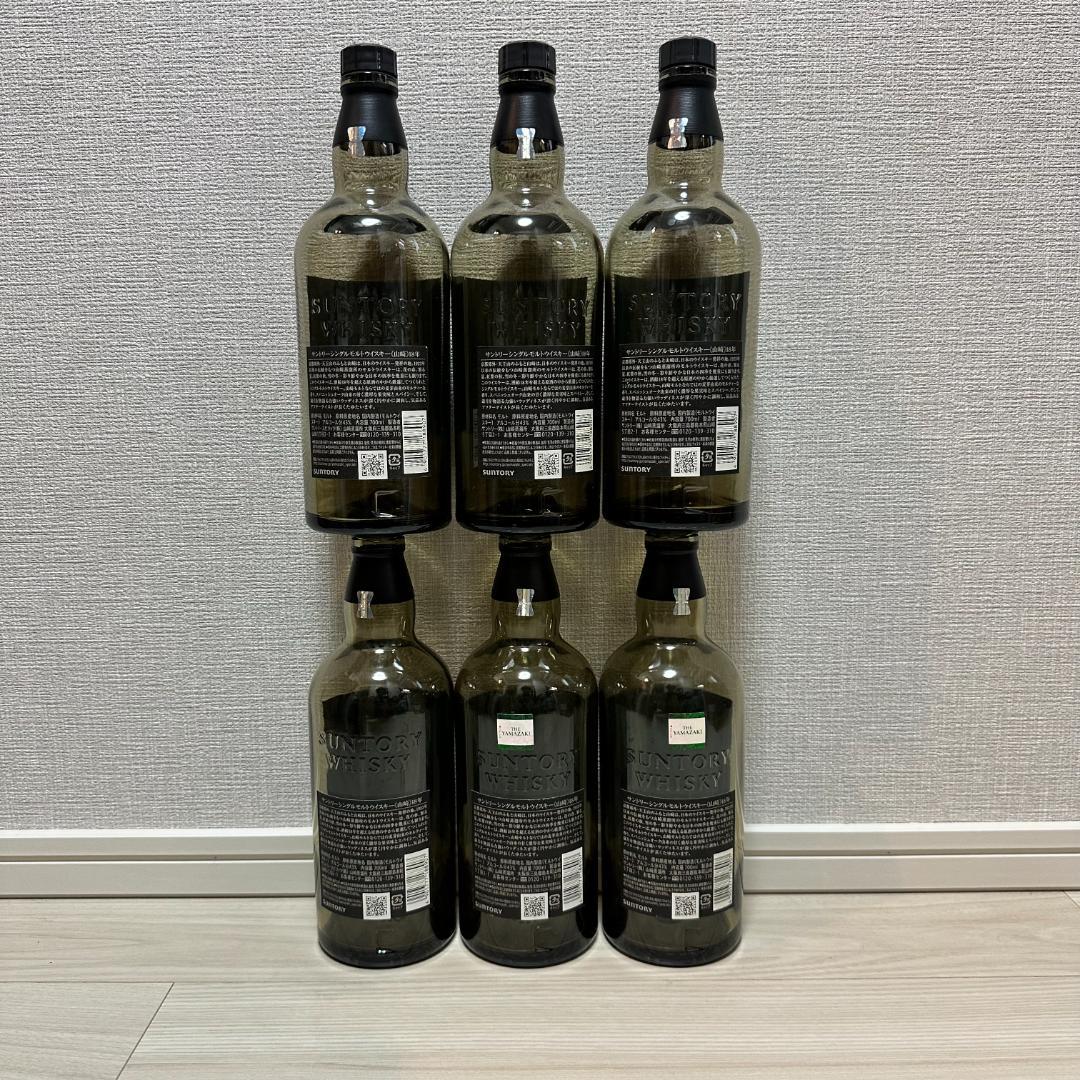 【空瓶】サントリー　山崎18年　700ml　6本セット＋化粧箱4個