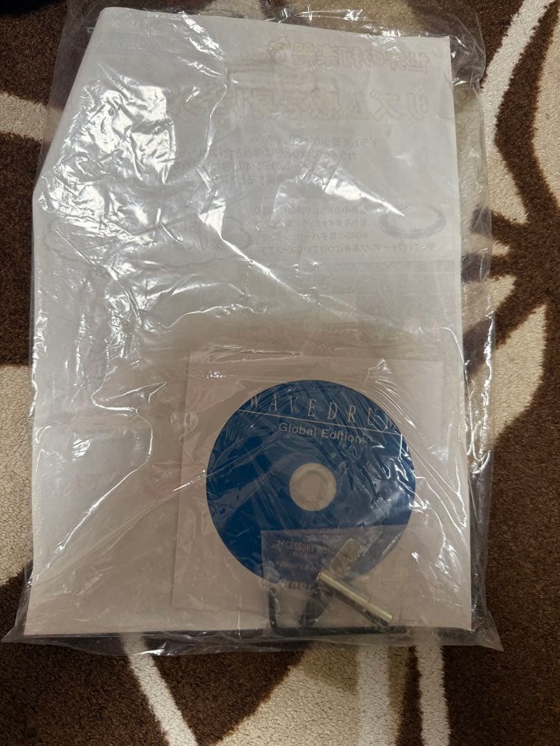 「あやか」KORG WAVEDRUM Global Edition