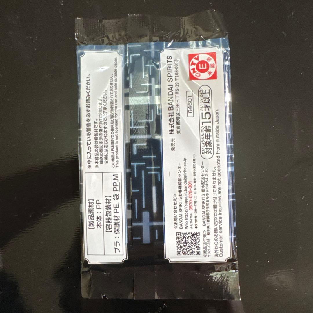 一番くじ　ハンターハンター　 I賞　J賞　未開封10パック