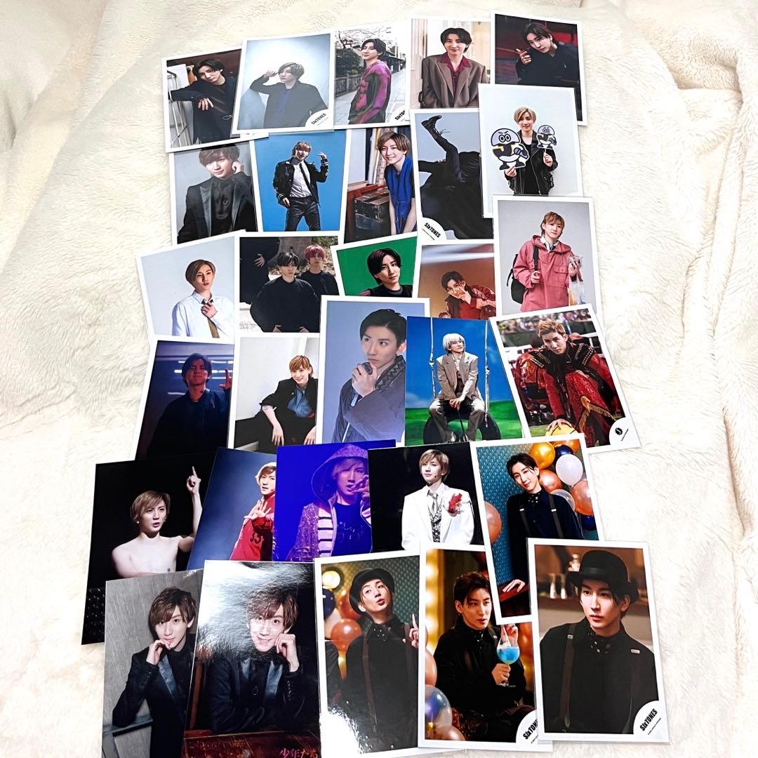 京本大我 グッズ 大量 まとめ売り