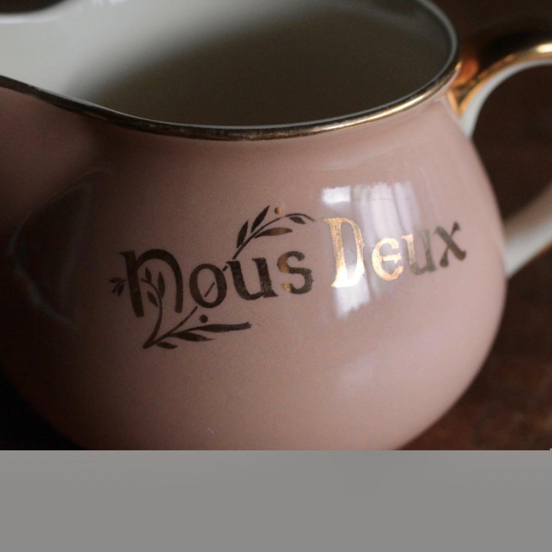 ビレロイ&ボッホ クリーマー noux Deux アンティーク 古道具ブロカント