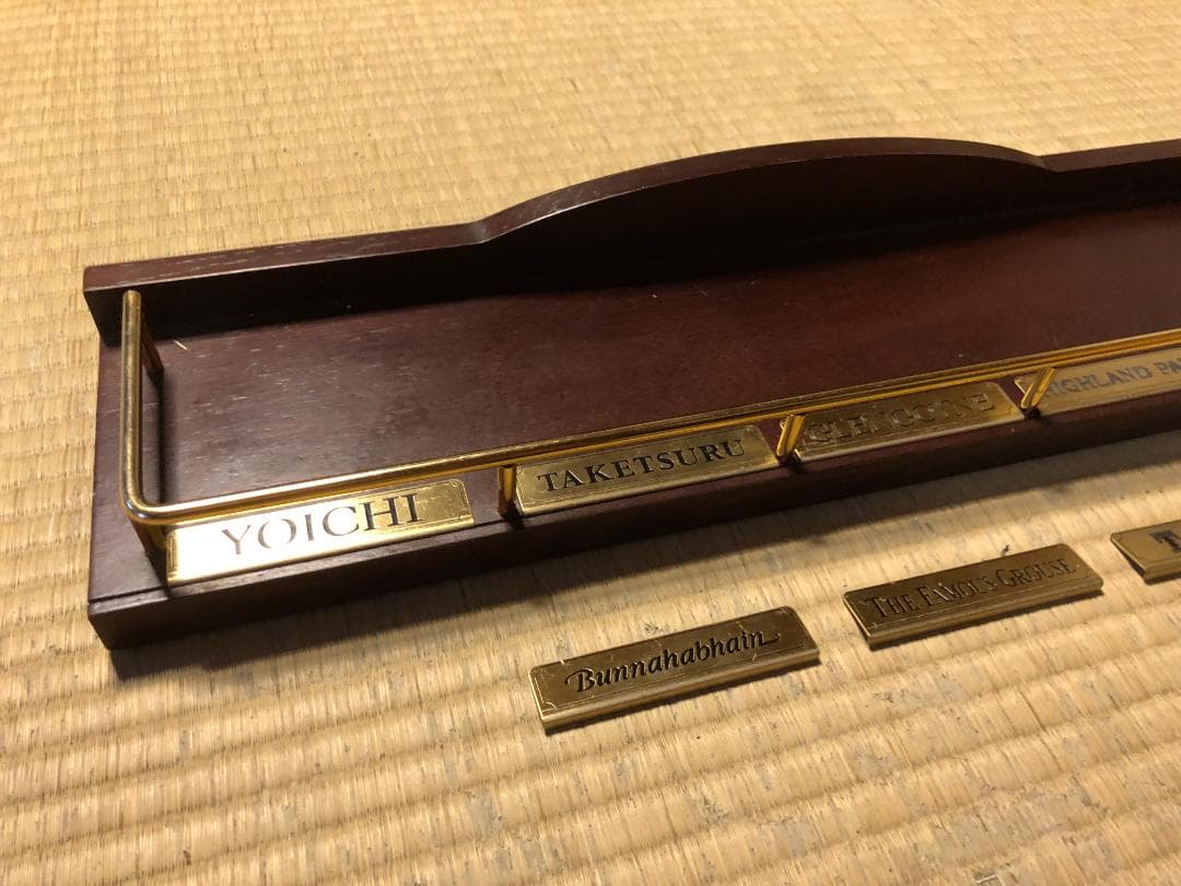 ウイスキーラック 木製 ダークブラウン