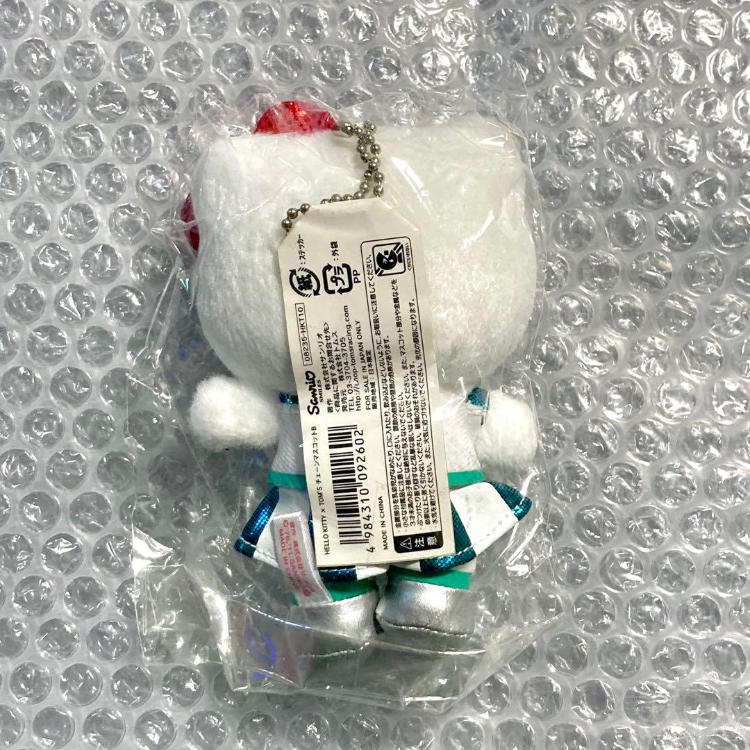 ハローキティ トムス TOM'S ぬいぐるみ チェーンマスコット サンリオ