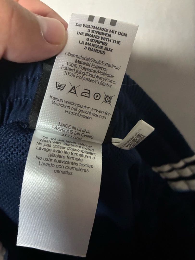 レアルマドリード adidas アディダス セットアップ Oサイズ 2000年代