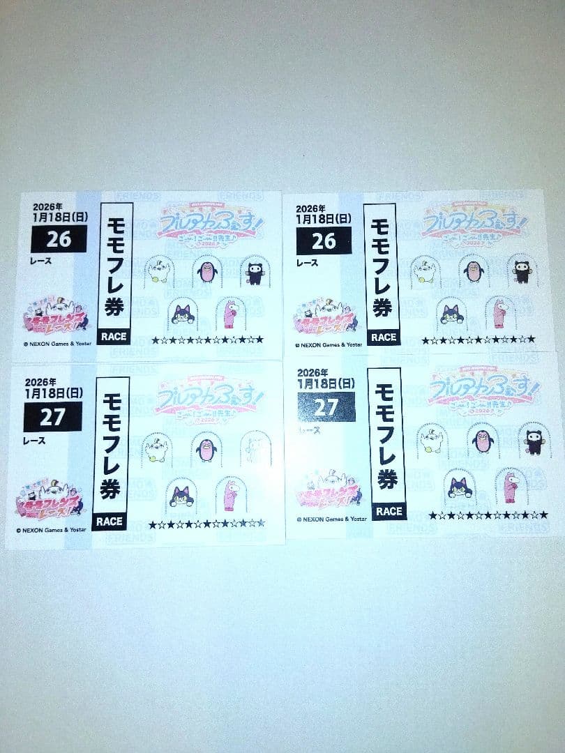 〘非売品〙ブルアカ　フェス　5周年26点セット