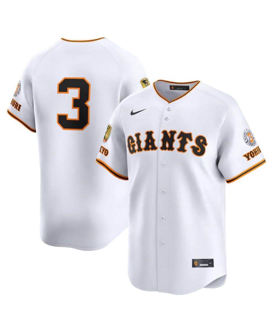 読売ジャイアンツ 長嶋茂雄 追悼試合特別ワッペン付き レプリカユニホーム L