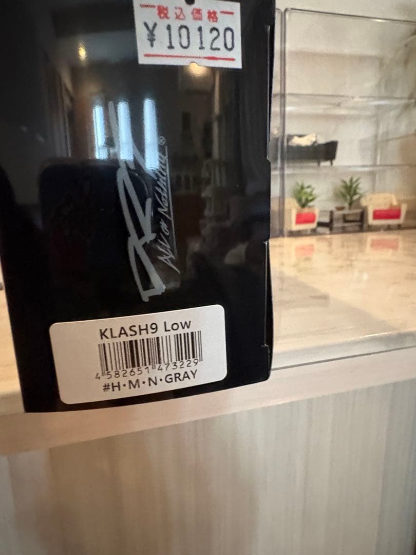 drtクラッシュ9 h.m.n gray