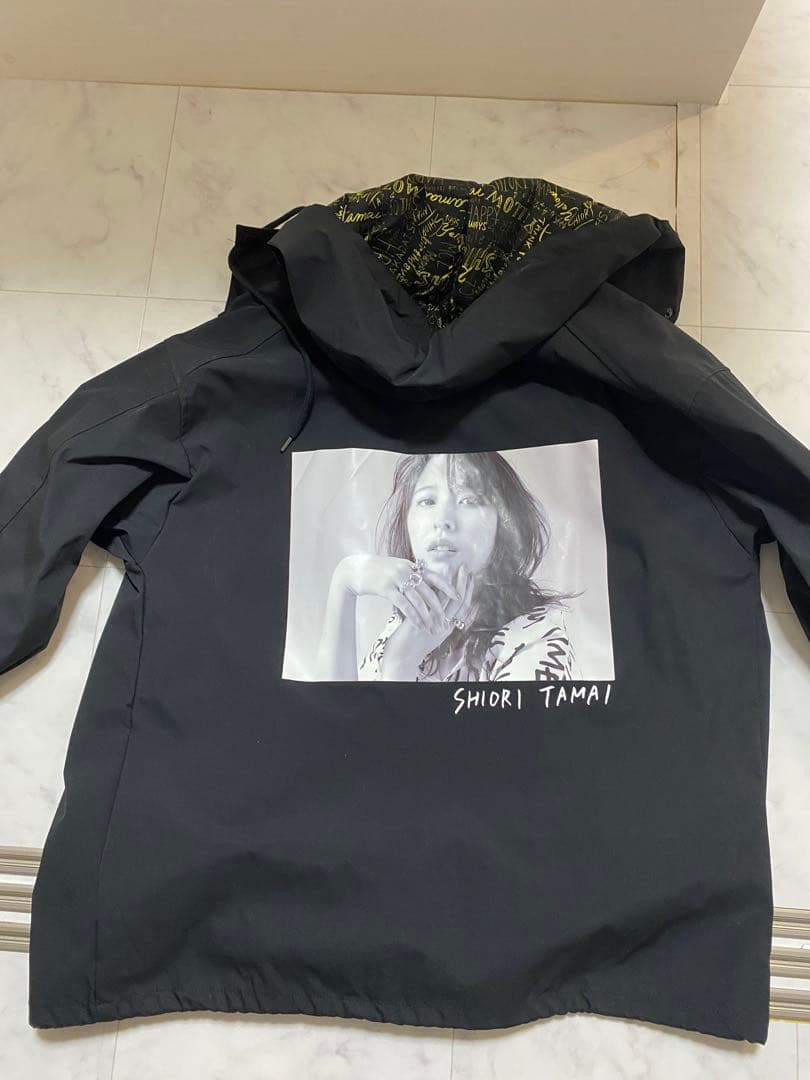 玉井詩織　マウンテンパーカー　Lサイズ しおりん