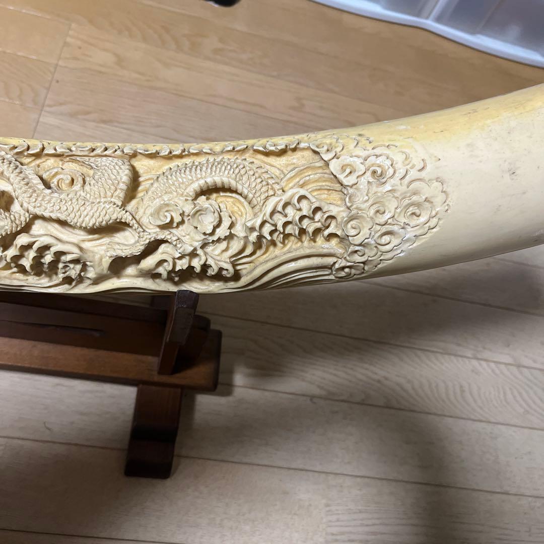 象牙風　台座付き　レプリカ　レトロ