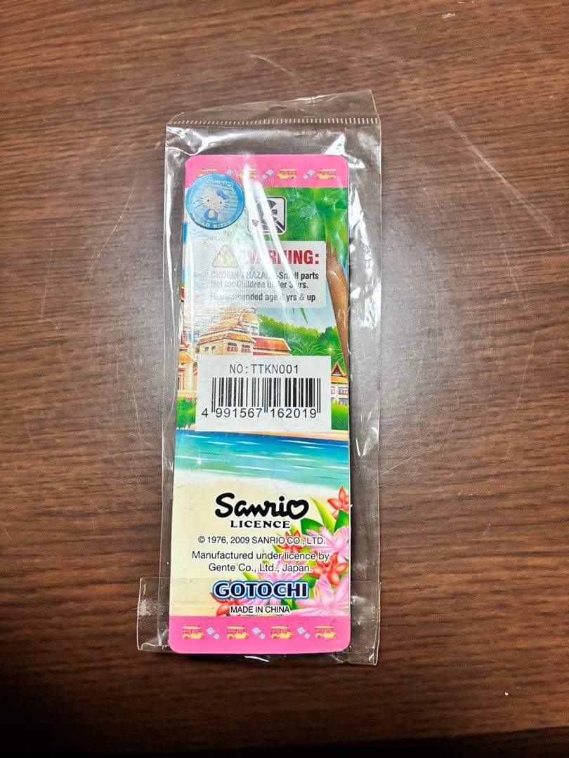 希少 激レア 新品 ご当地 ハローキティ タイ限定 トゥクトゥク ストラップ