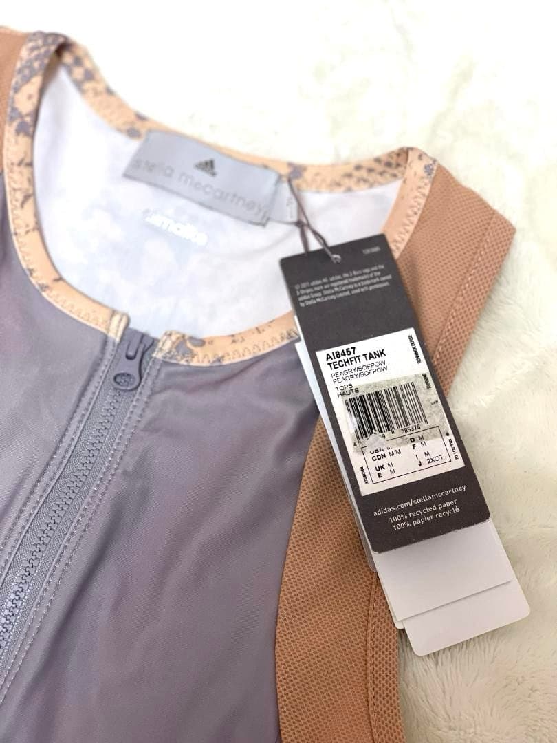 ✨新品タグ付✨adidas by Stella McCartney ヨガウェアM