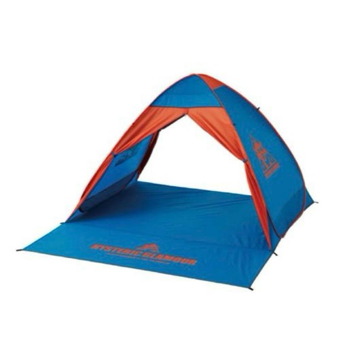 最終お値下げ ヒステリックグラマー ポップアップシェードテント