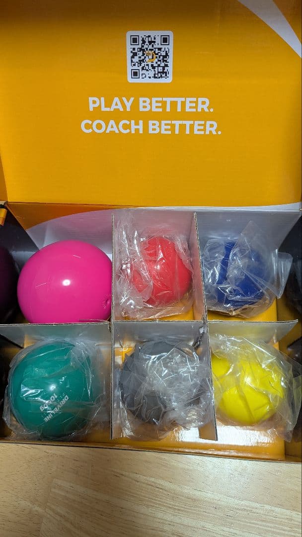 ドライブラインベースボール　プライオボール6個