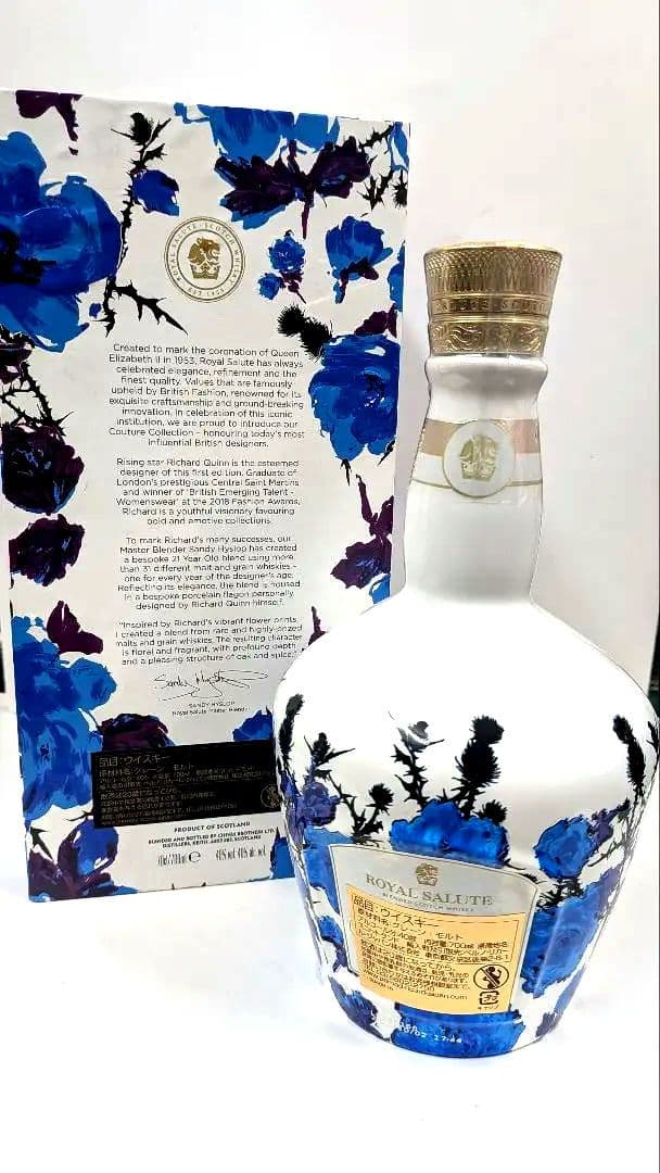 【未開栓】ロイヤルサルート21年 リチャードクイン　リチャードカイン