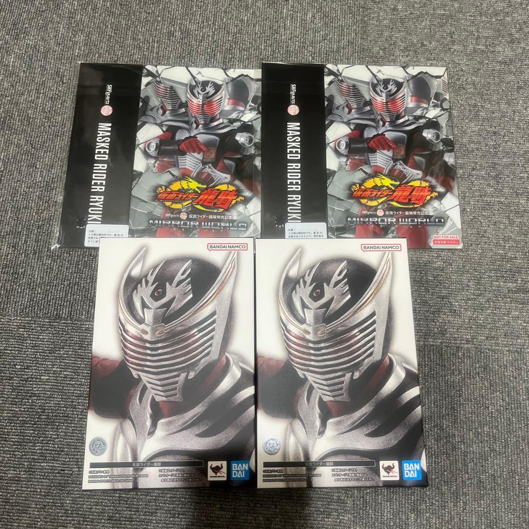 S.H.Figuarts真骨彫製法仮面ライダー龍騎オリジナルスリーブ付き2セット