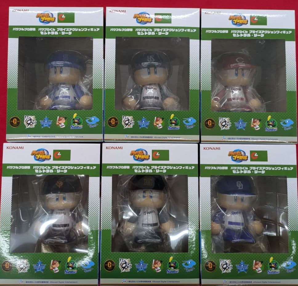 パワプロくん プライズフィギュア セントラル・リーグ　全6種 コンプリートセット