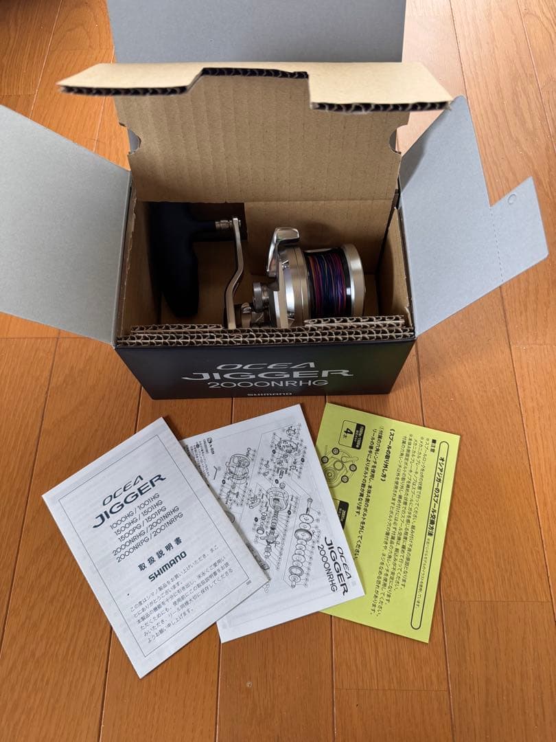 リール SHIMANO OCEA JIGGER 2000NRHG
