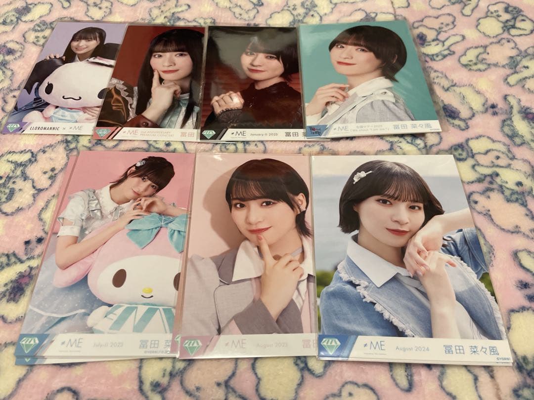 ≠ME ノイミー 冨田菜々風 75枚 まとめ売り