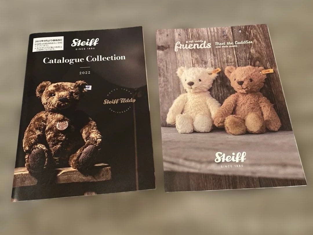 シュタイフ/Steiff テディベア リトルサンタ2022”Noel”日本限定