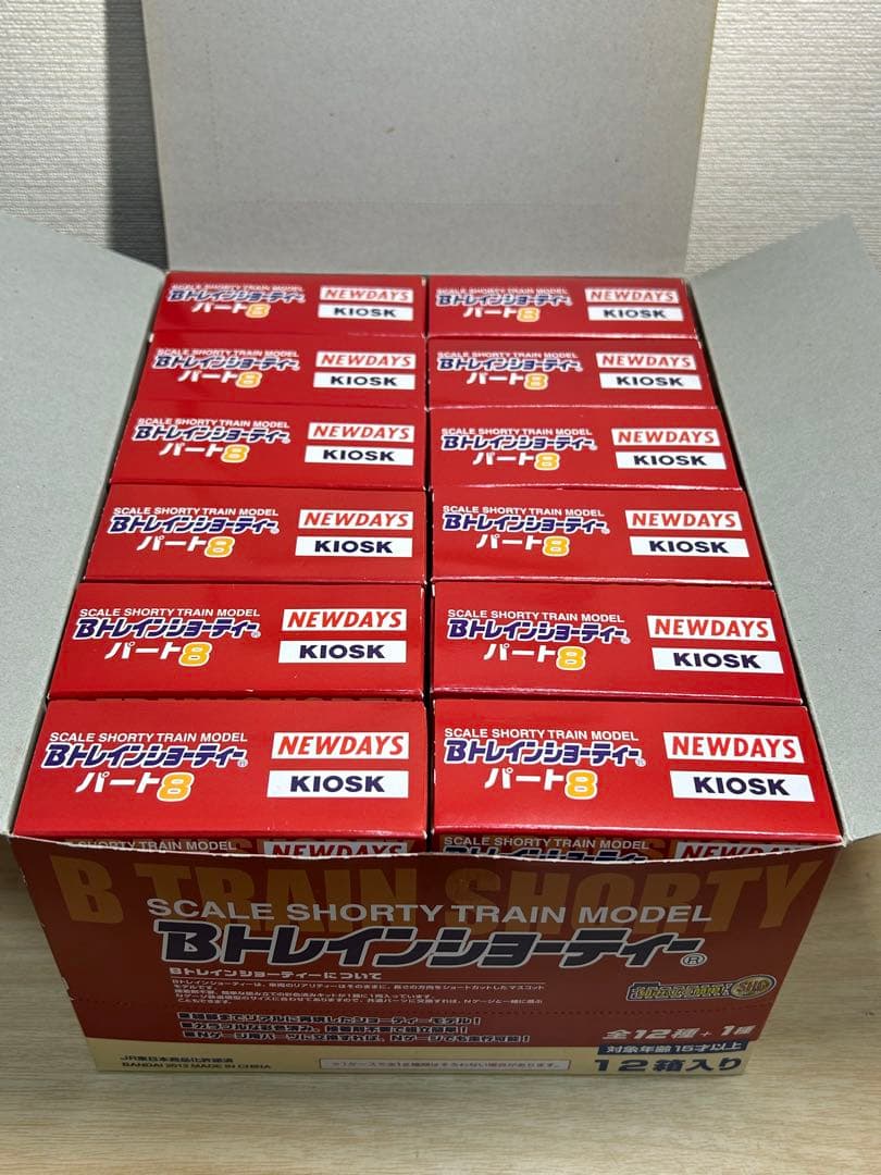 Bトレインショーティー NewDays KIOSK パート8 [12箱]