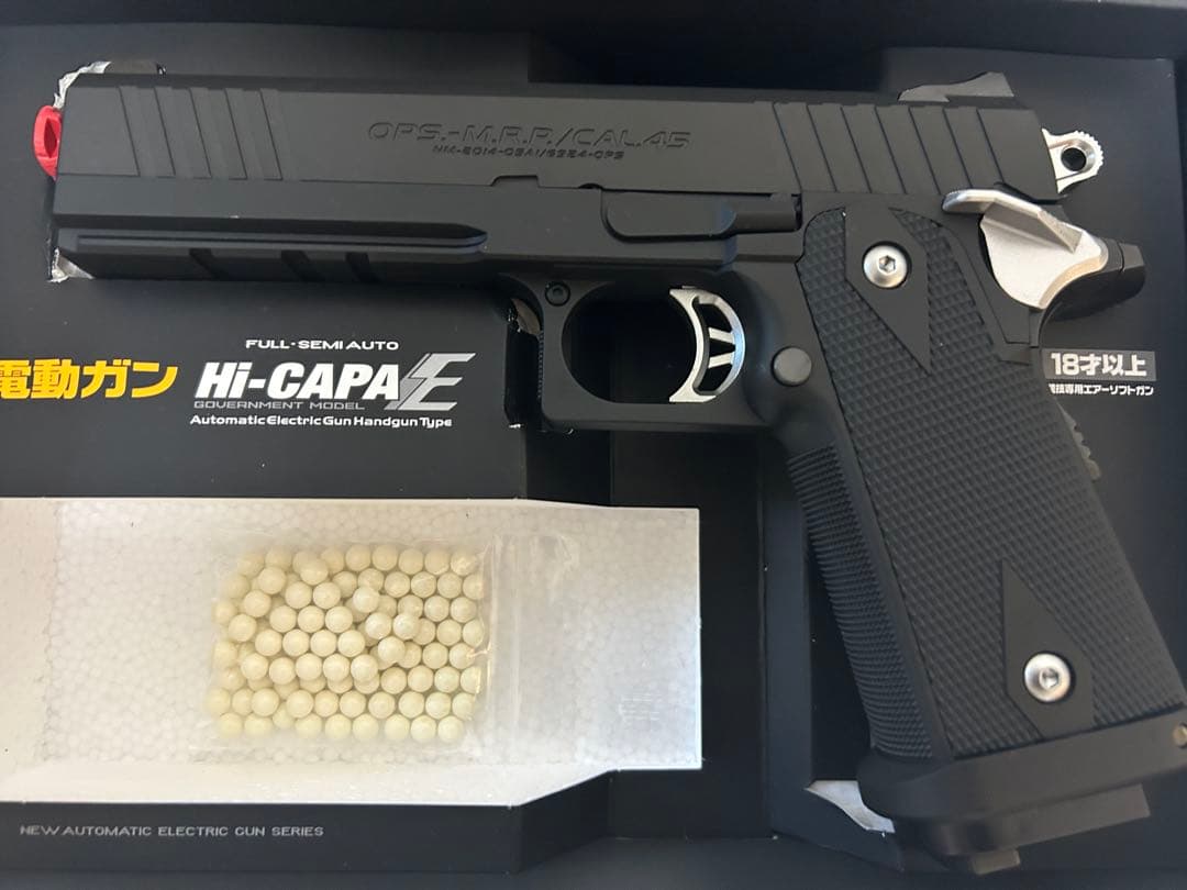 【100連マガジン付】東京マルイ HI-CAPA E 電動ガン