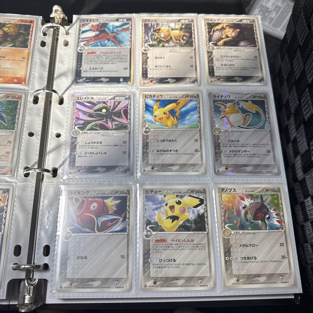 ポケモンカード ホロンの幻影 まとめ レックウザ デルタ種 他