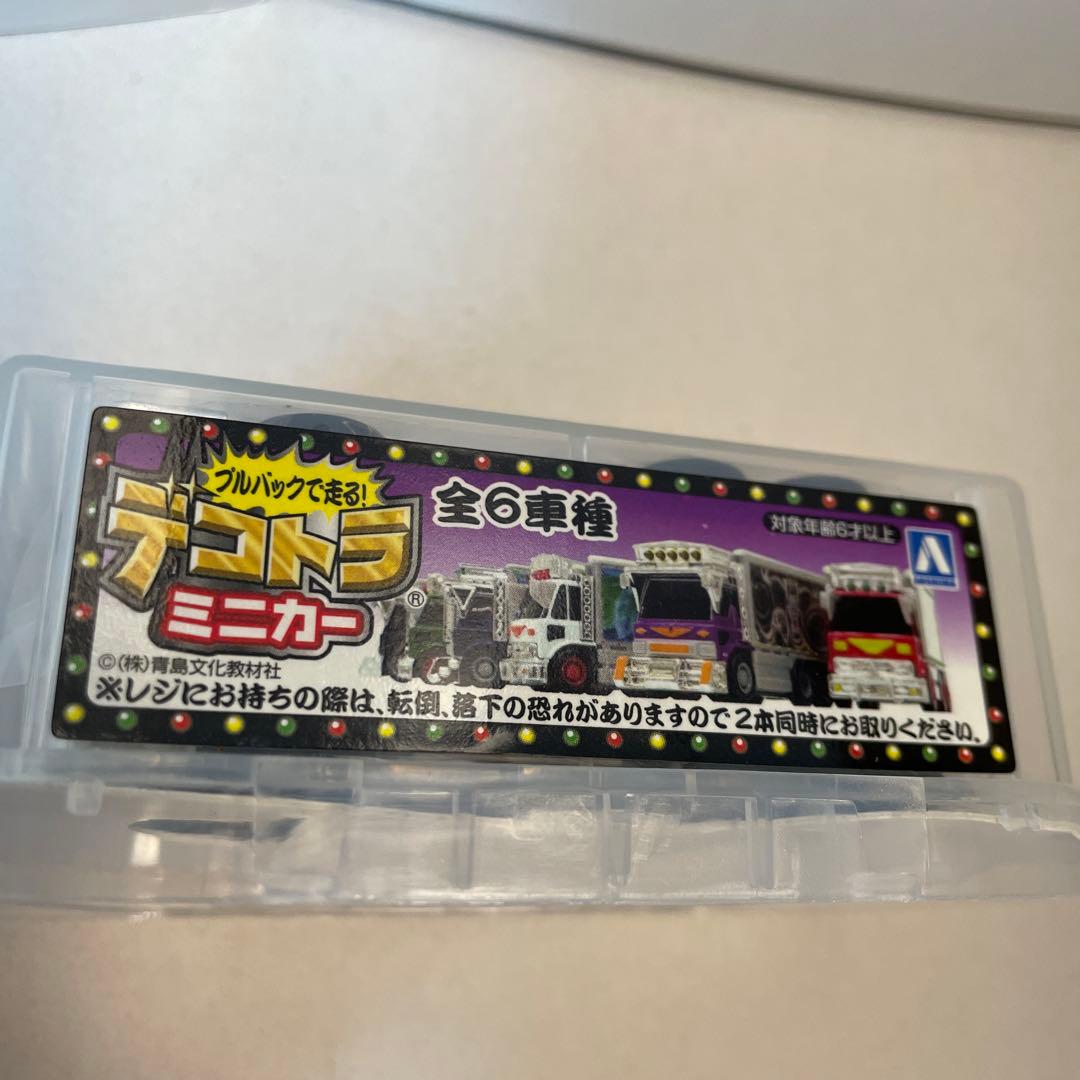 2319.プルバックで走るデコトラミニカー6台まとめ売り