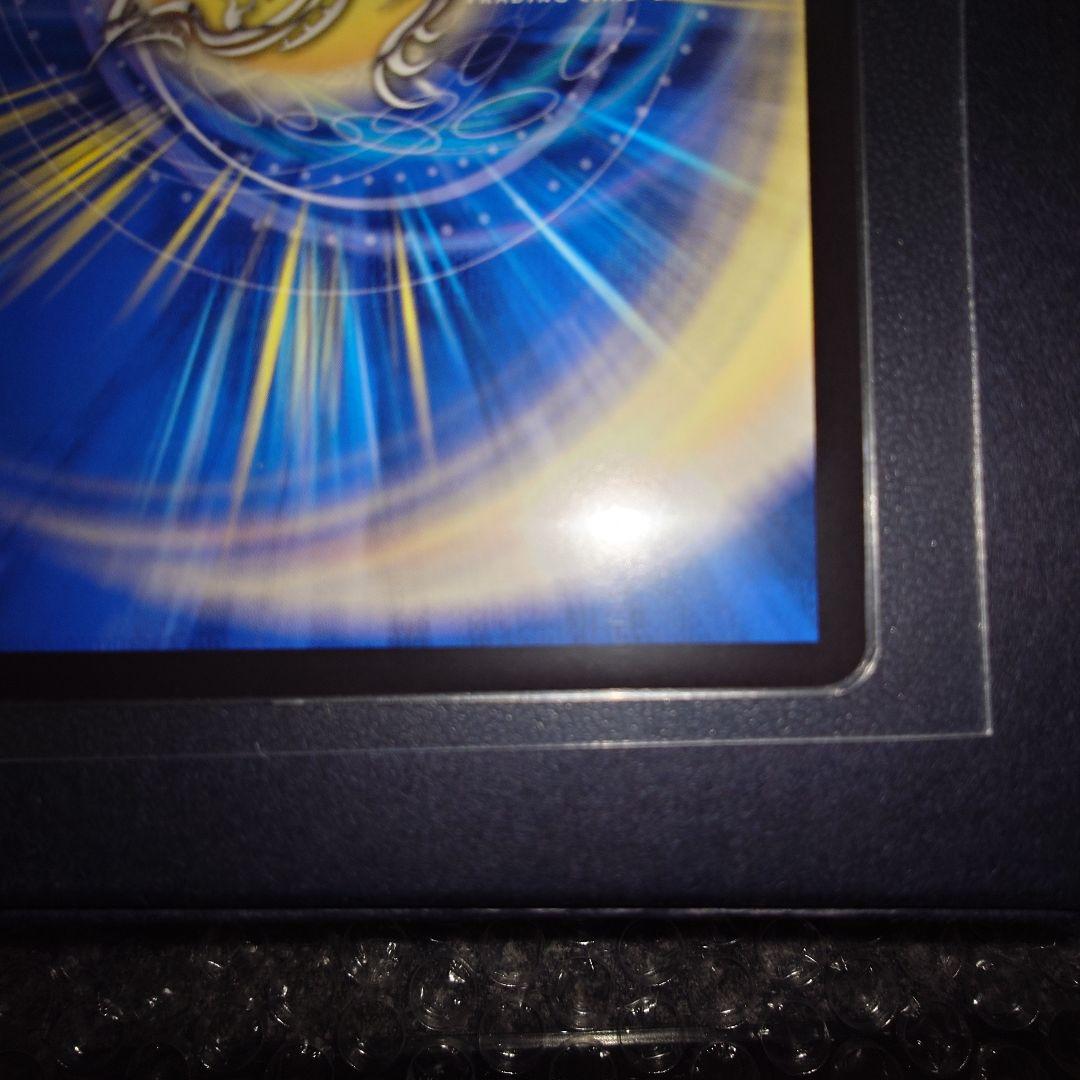 デュエマ　熱き侵略レッドゾーンZ　金トレジャー