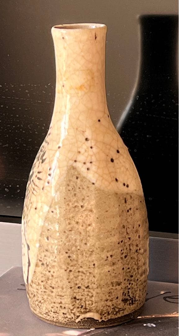 六兵衛 徳利 酒器 陶磁器 黄瀬戸物？インテリア 骨董 アンティーク