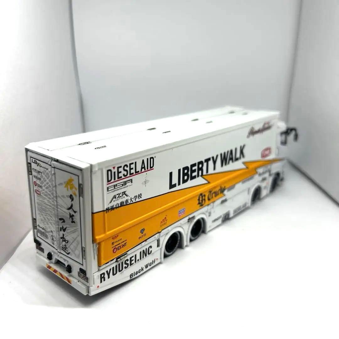 三菱ふそうスーパーグレート（LB-TRUCKS仕様）