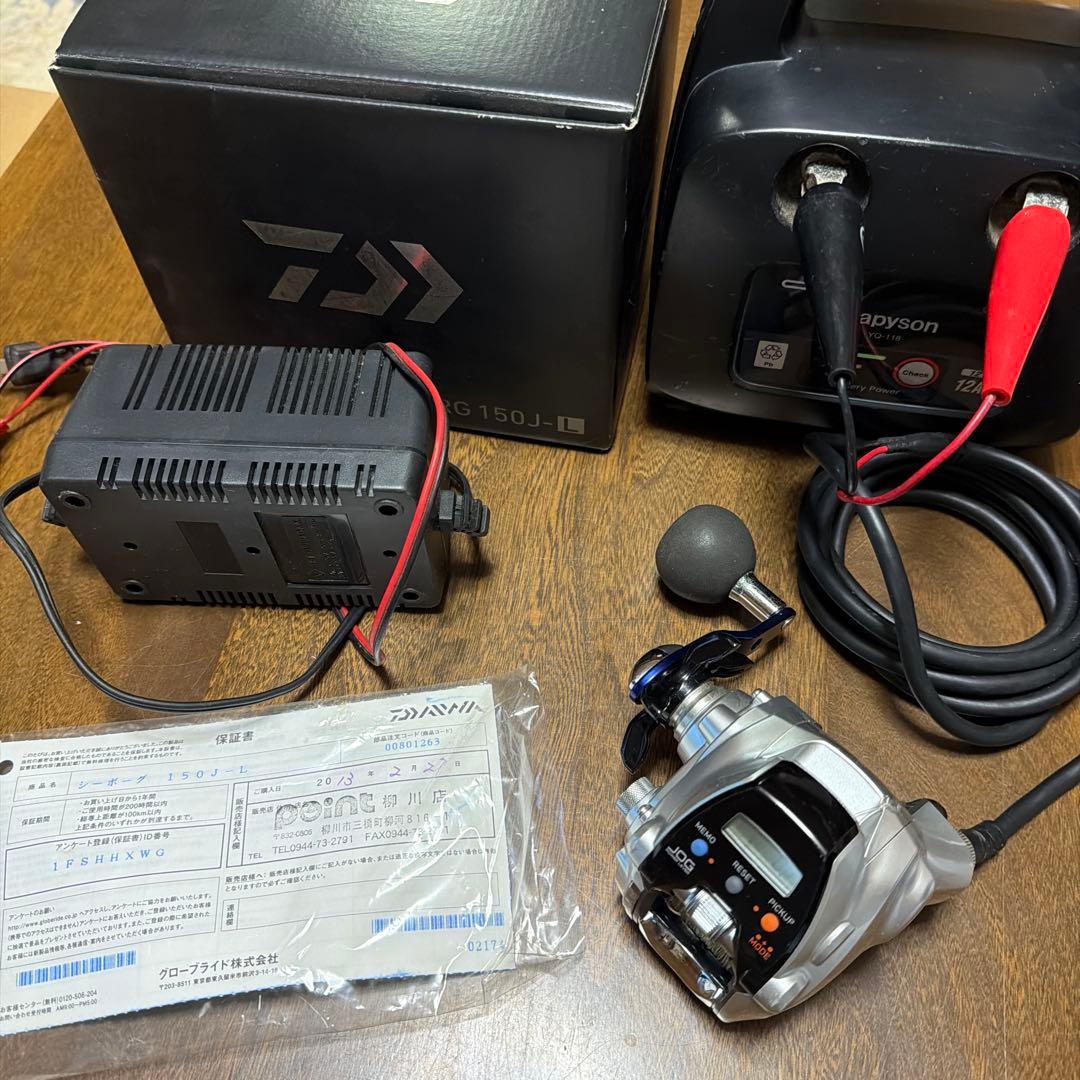 【美品】ダイワ シーボーグ 150J-L 左ハンドル バッテリー&充電器セット