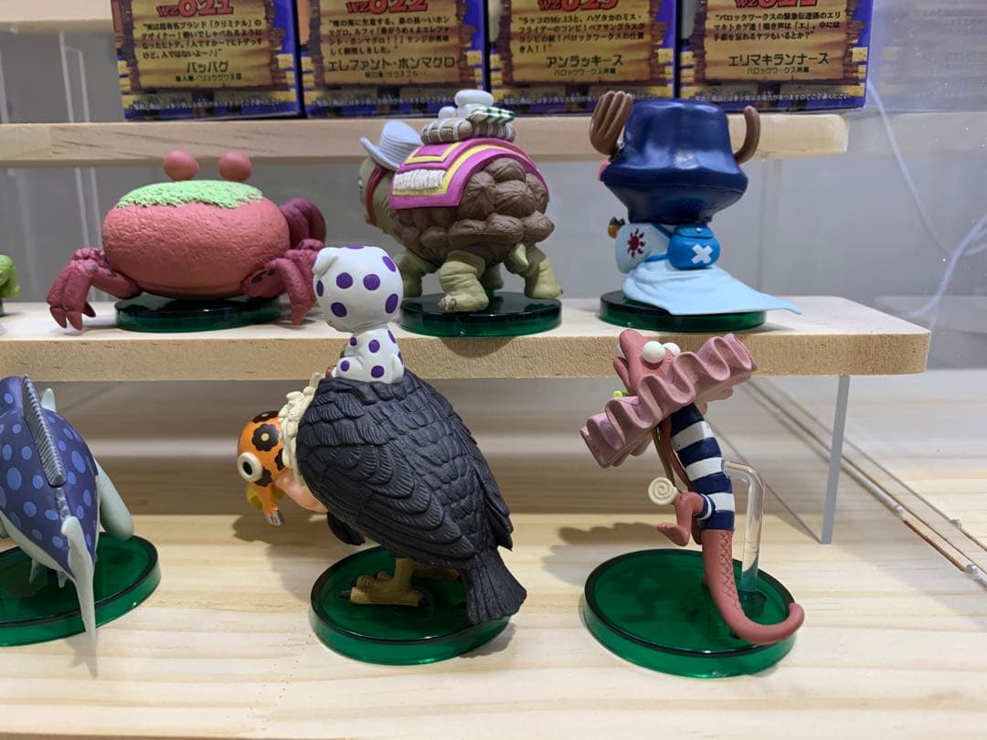 【希少】ワンピース ワーコレ WCF ZOO vol.3 全8種