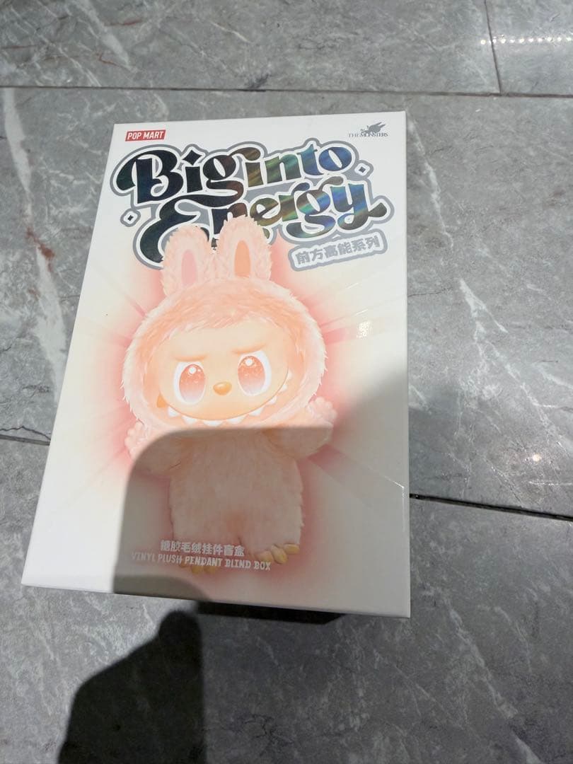 ラブブ　Big into Energy エナジー ID シークレット　未開封