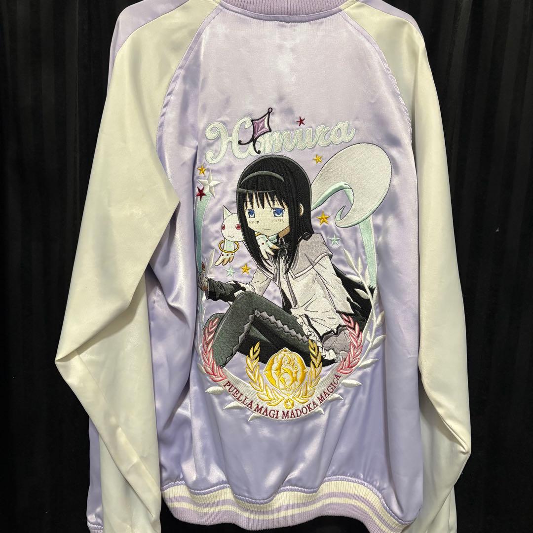 【希少】まどマギ 暁美ほむら スカジャン