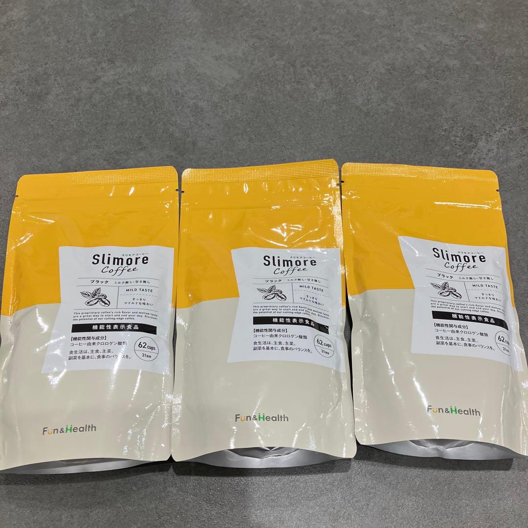 スリモアコーヒー　31日分　3袋セット
