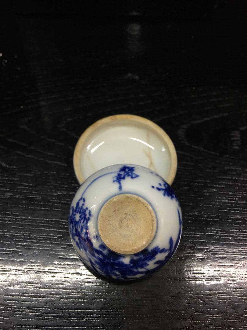 松風亭　草花紋　香合　蓋付き磁器　染付