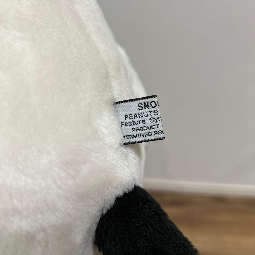 ファミリア　familiar クラシック　スヌーピー　ぬいぐるみ