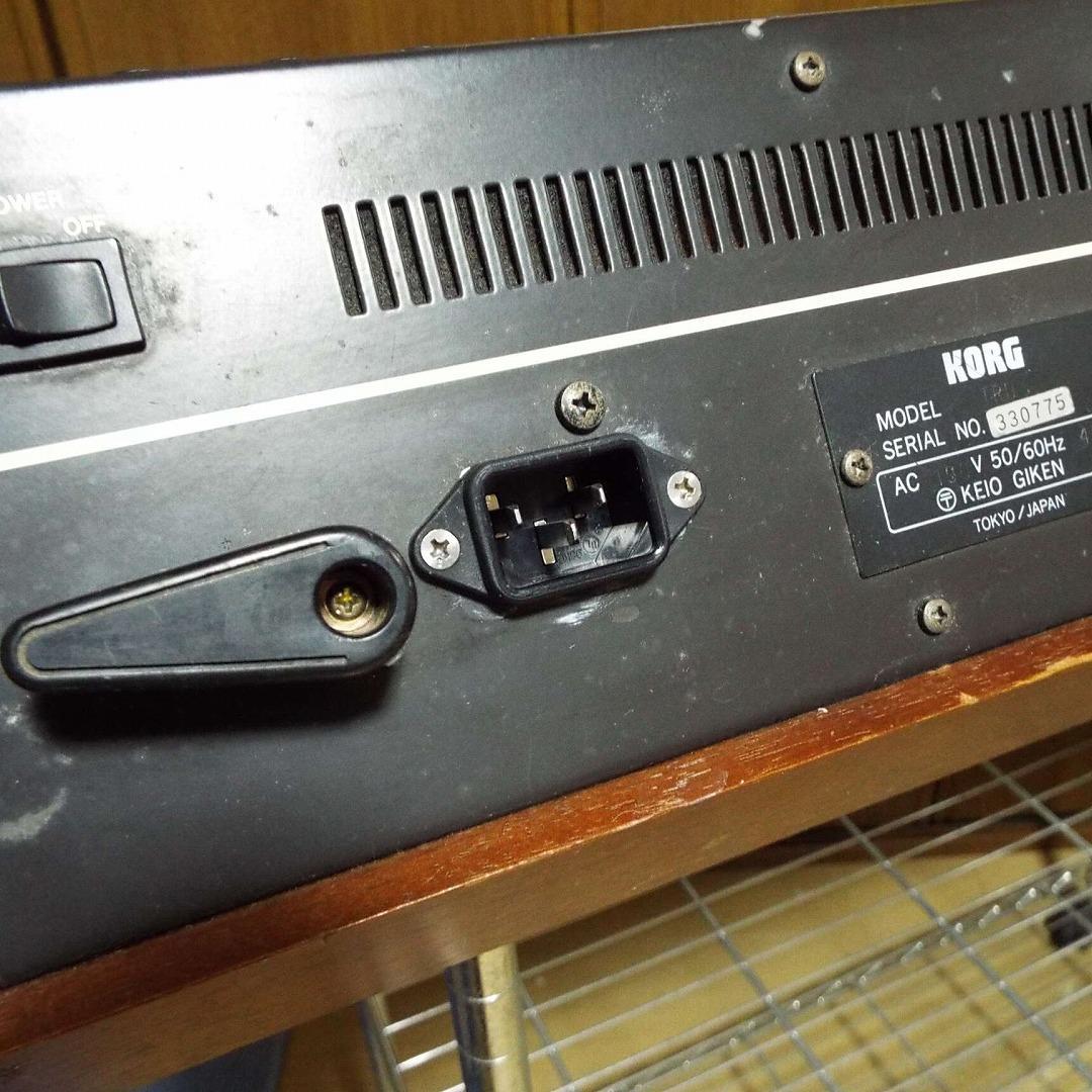 超貴重_美品_電源入らず_KORG TRIDENT 純正アルミフライトケース付