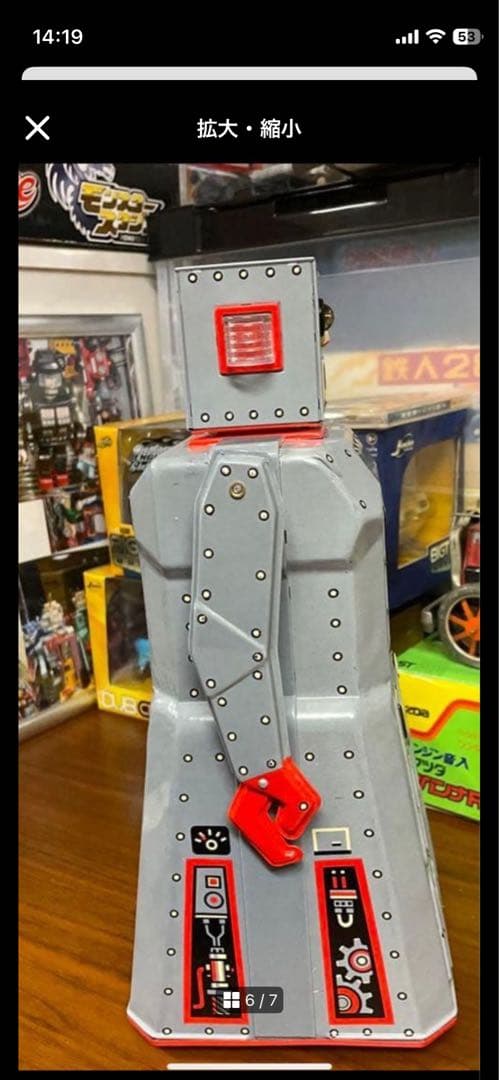 新品です。復刻版ブリキR-1ロボット元気に動きます。（古いので可動保証不可）箱付