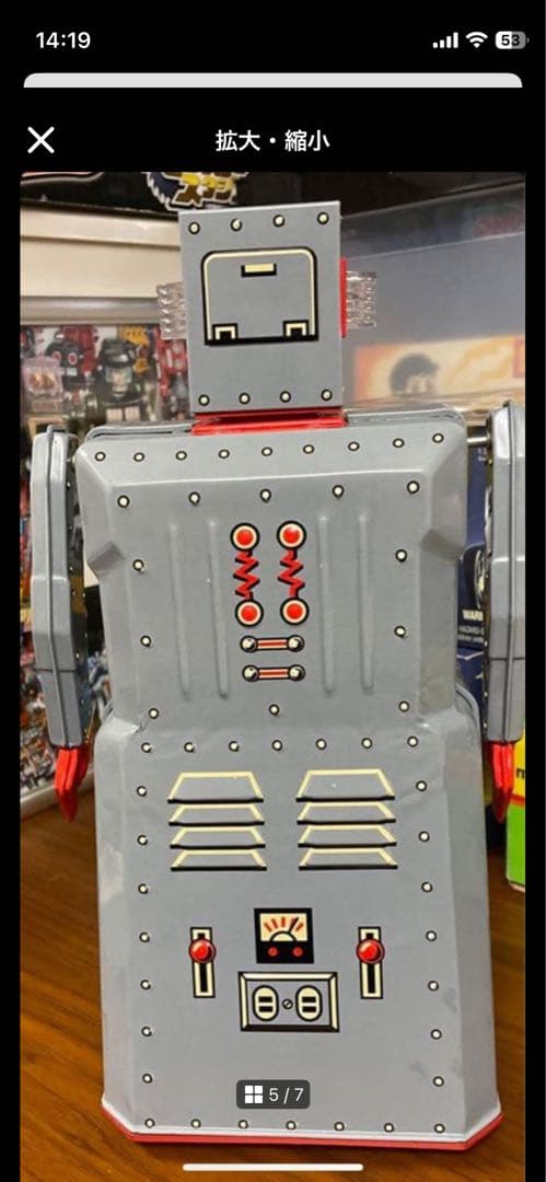 新品です。復刻版ブリキR-1ロボット元気に動きます。（古いので可動保証不可）箱付