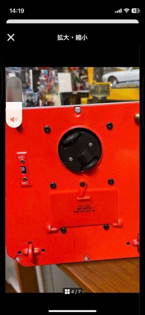 新品です。復刻版ブリキR-1ロボット元気に動きます。（古いので可動保証不可）箱付